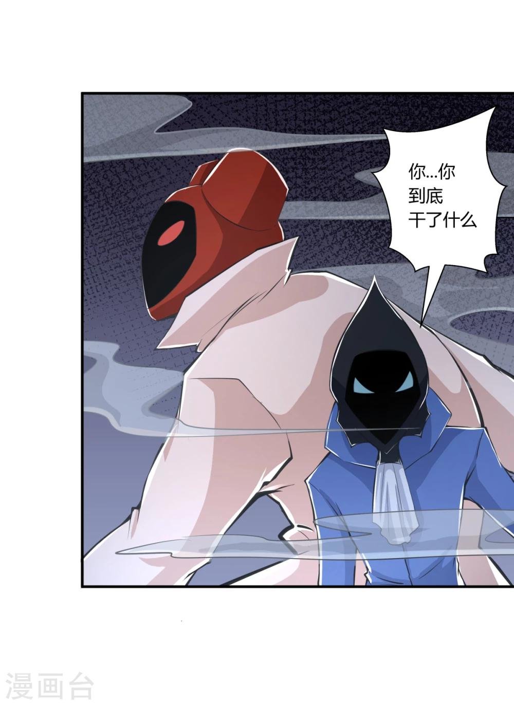 第127话