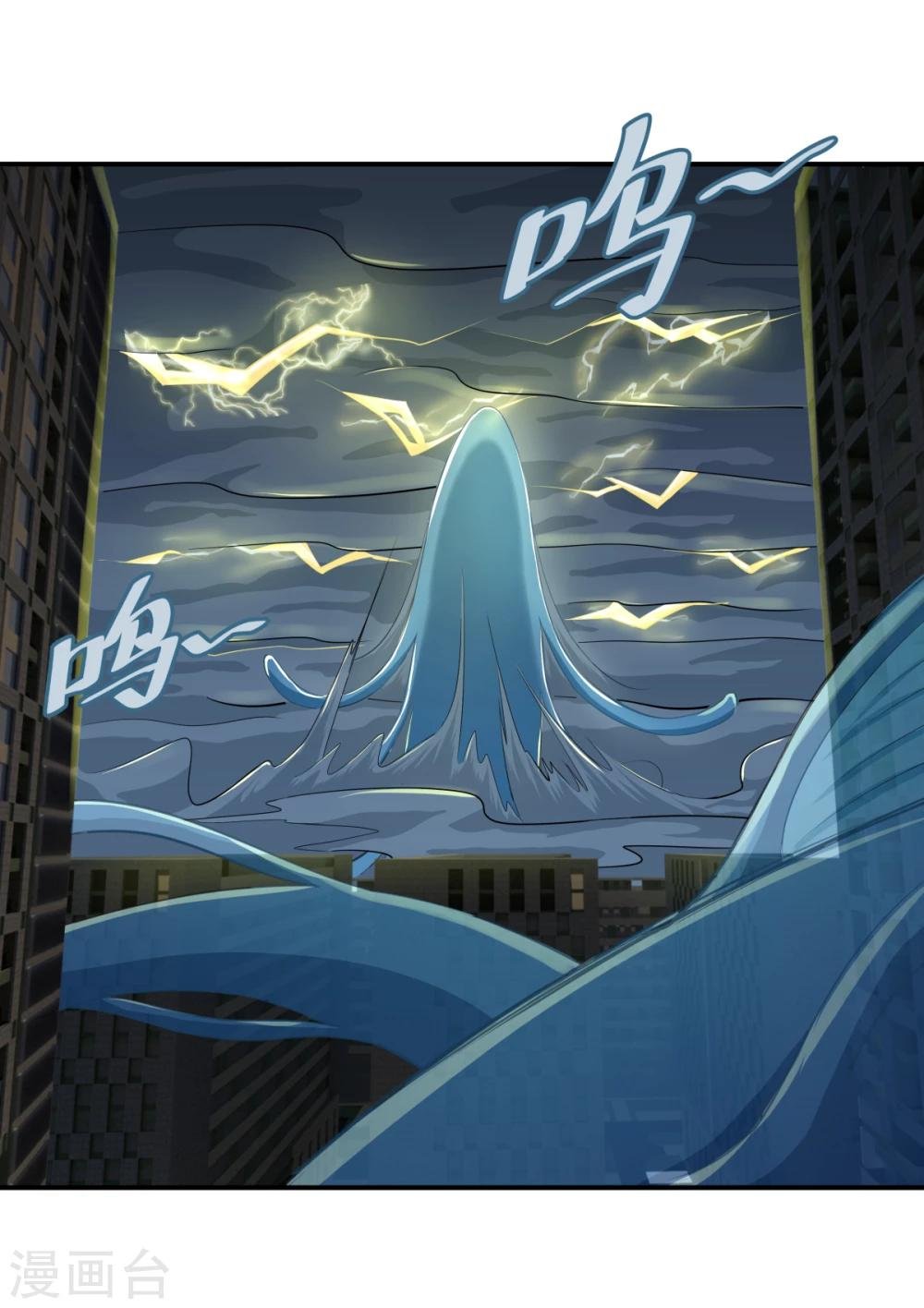 第127话