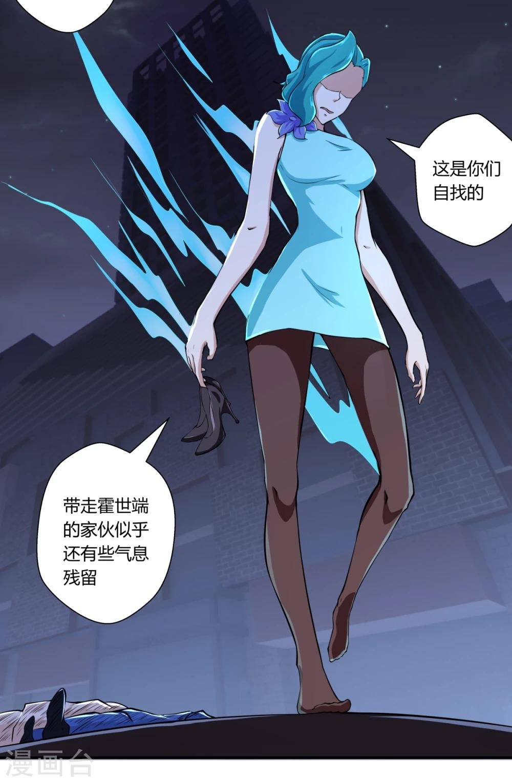 第128话