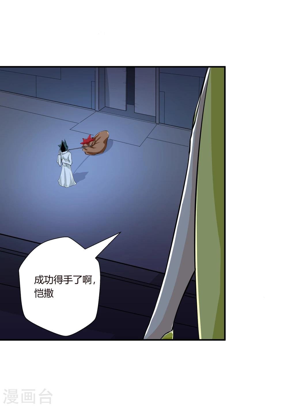 第128话