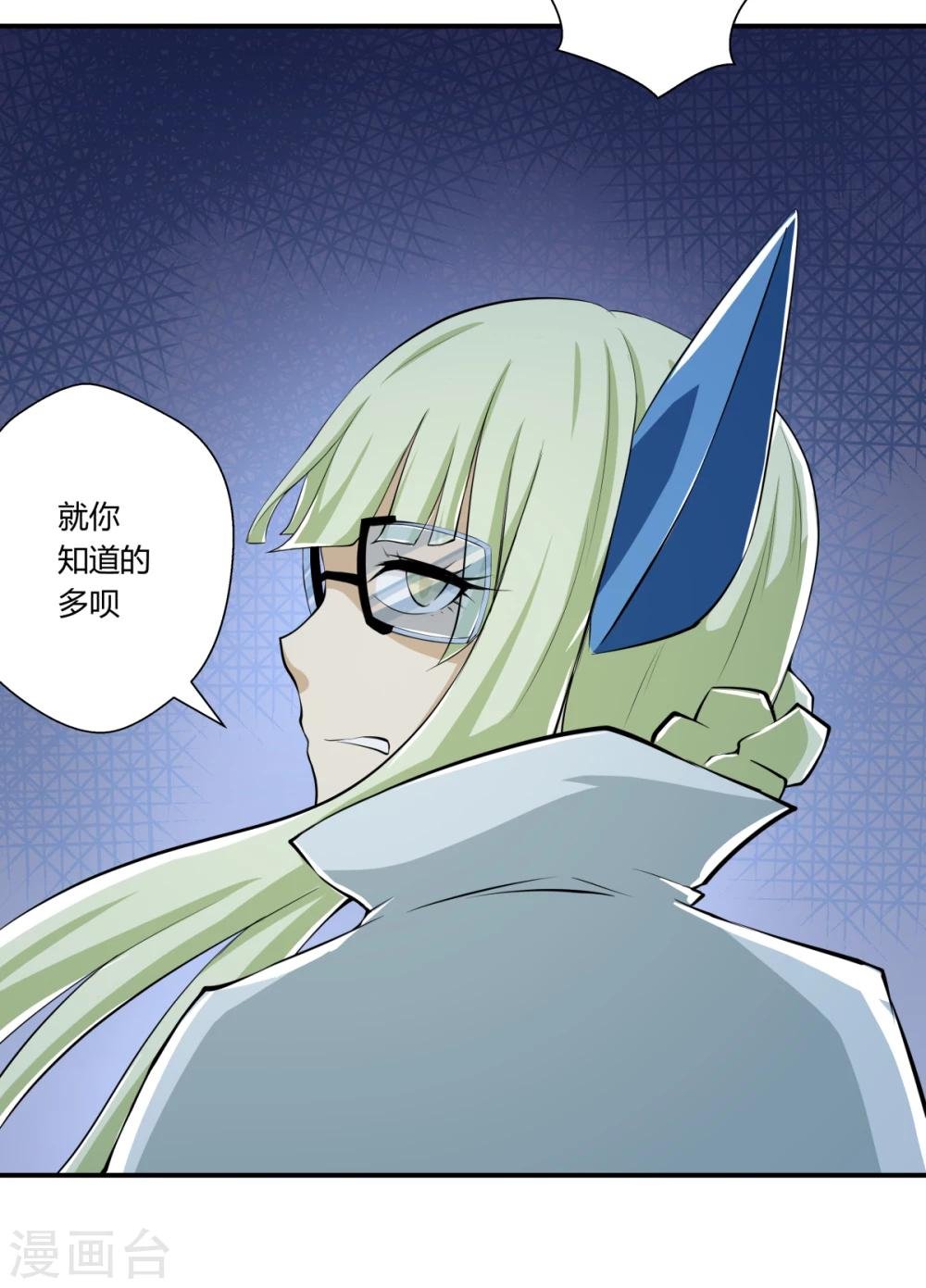 第128话