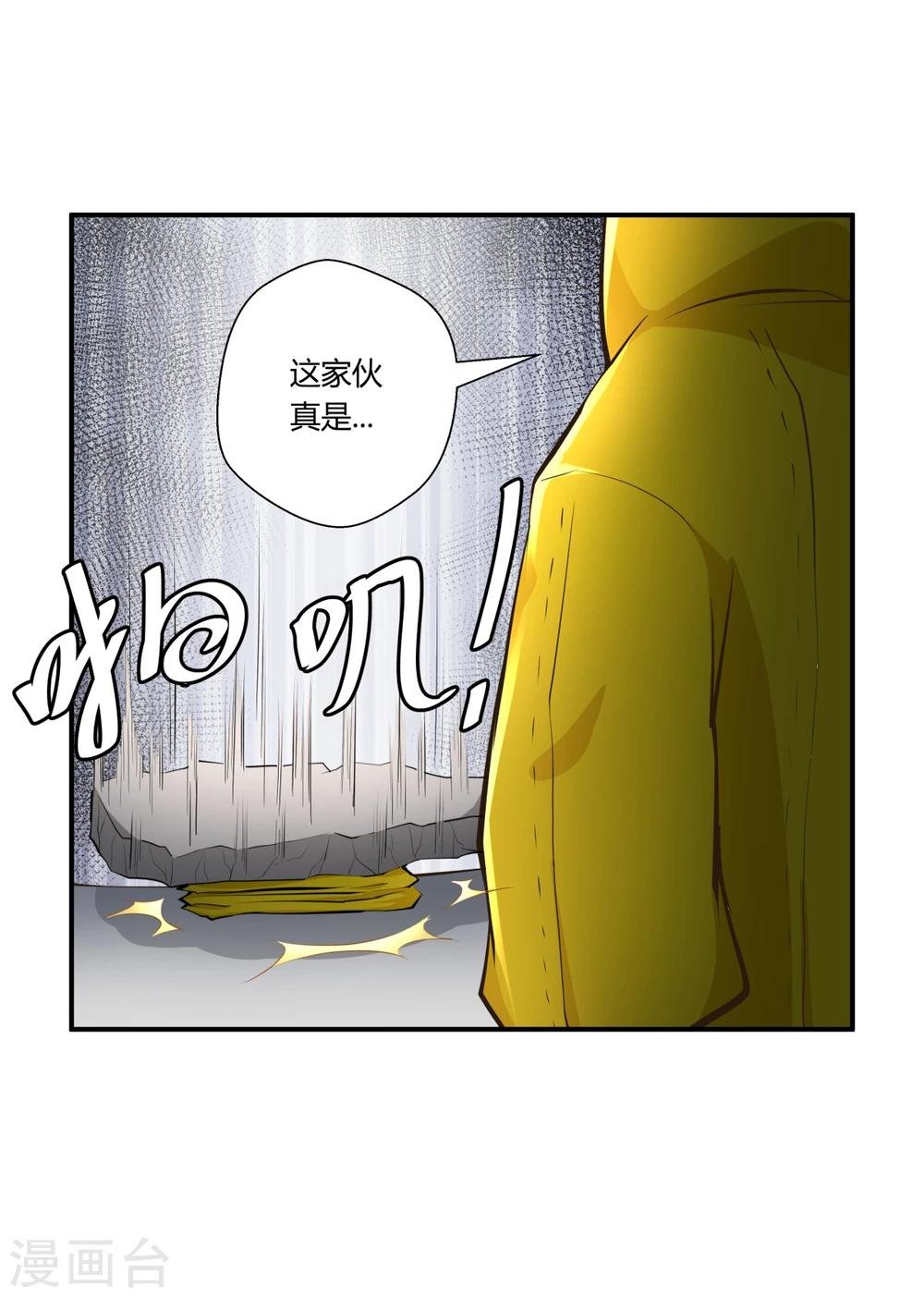 第129话