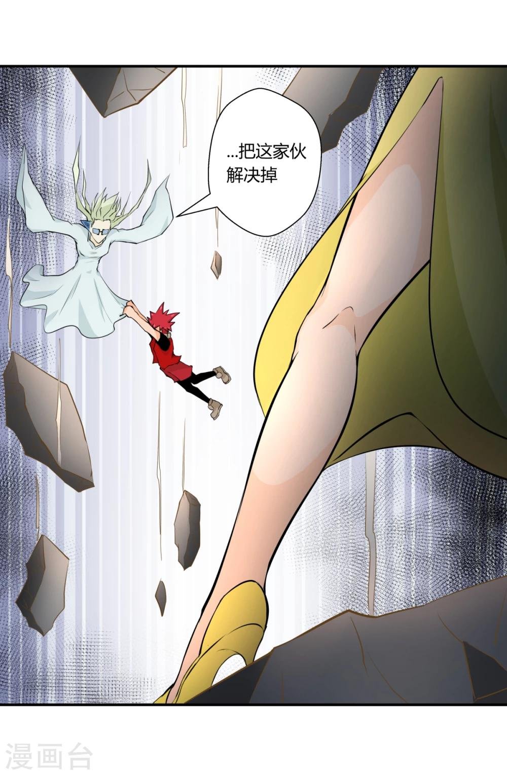 第129话