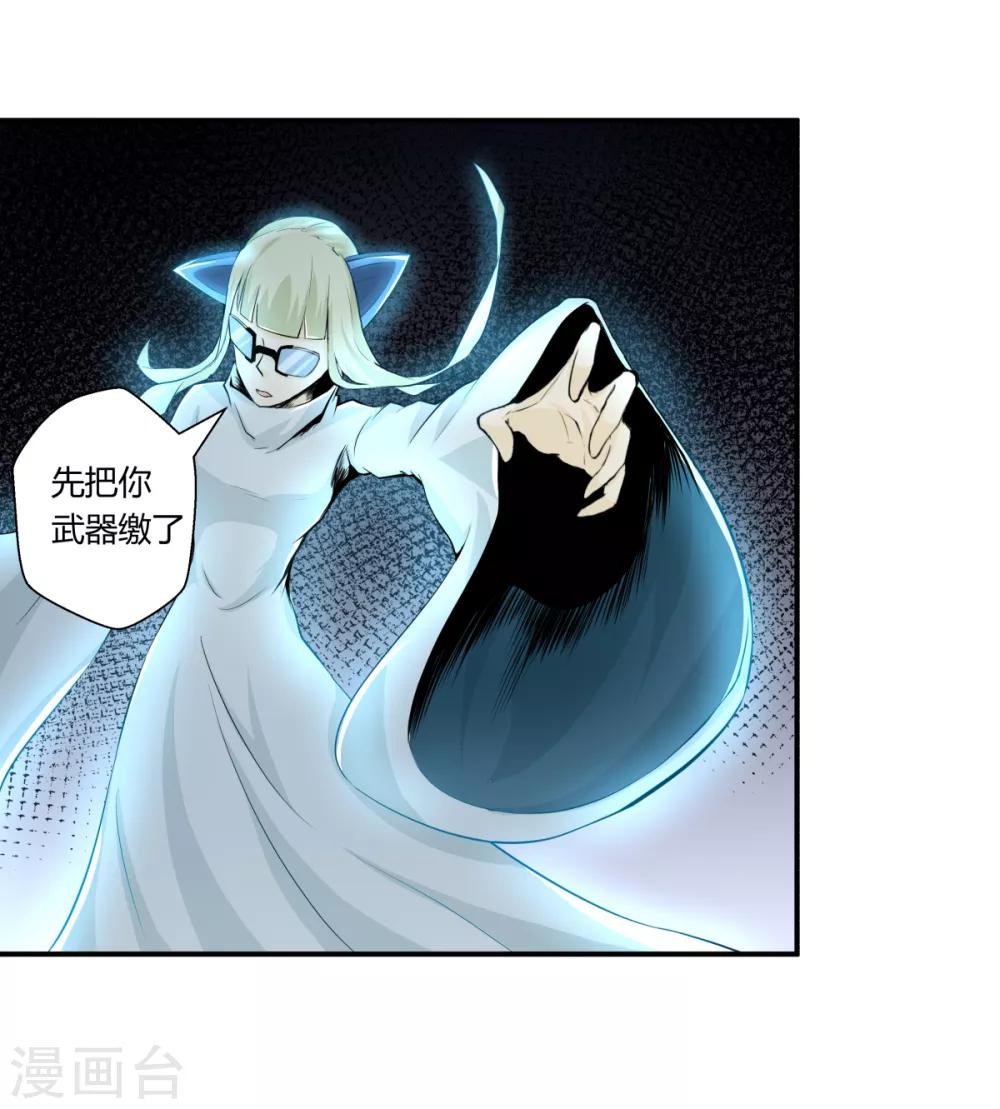 第131话