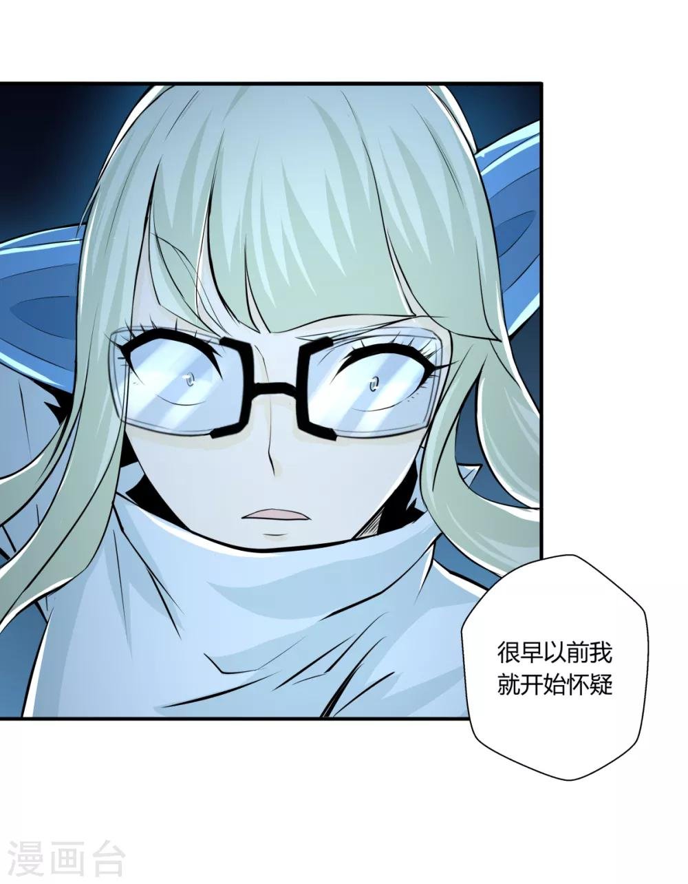 第131话