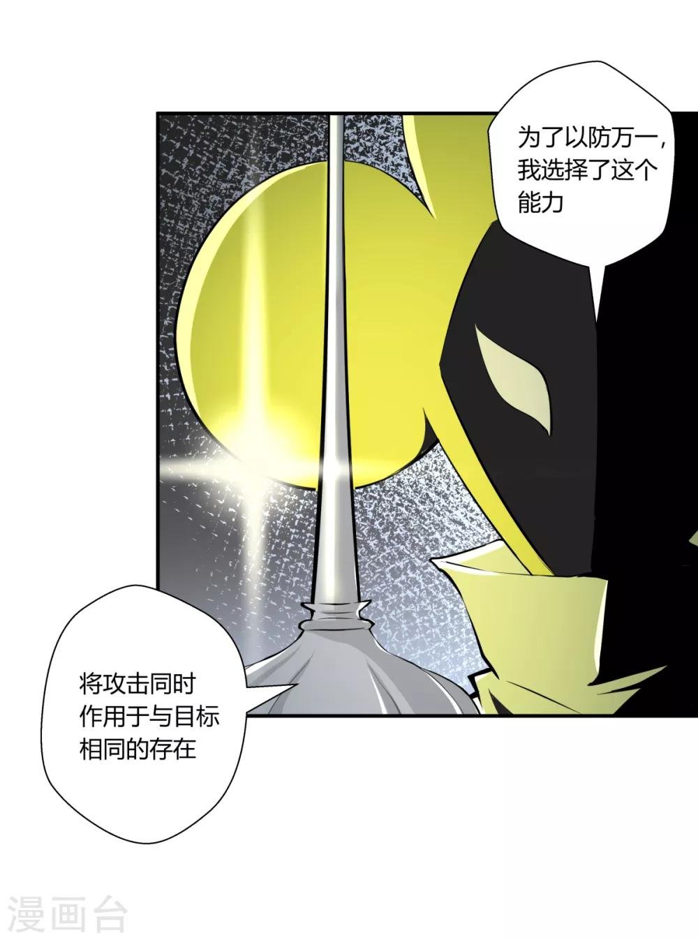 第131话