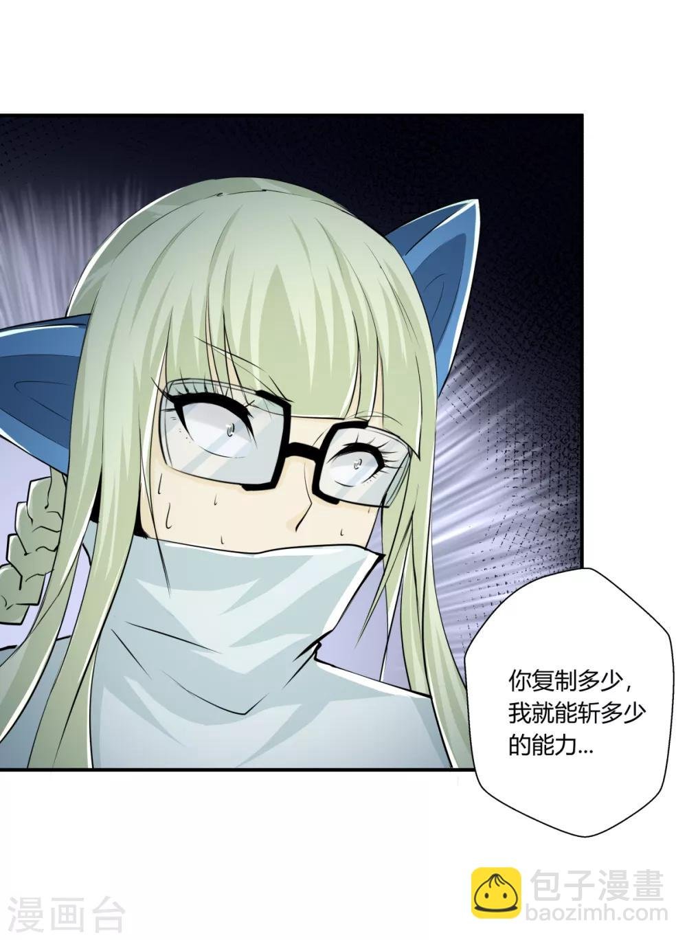 第131话