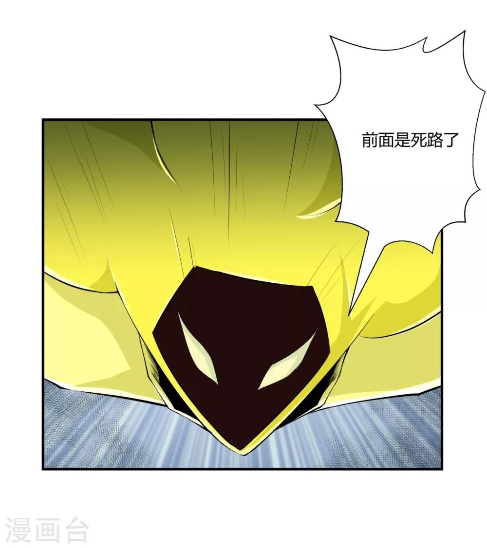 第132话