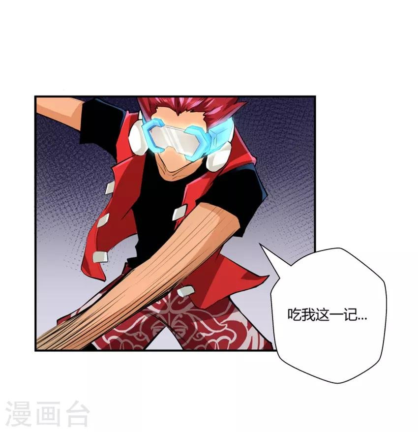 第134话