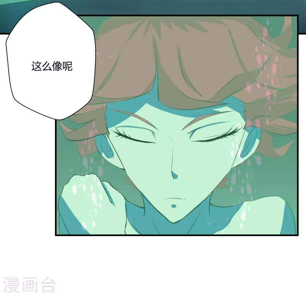 第136话