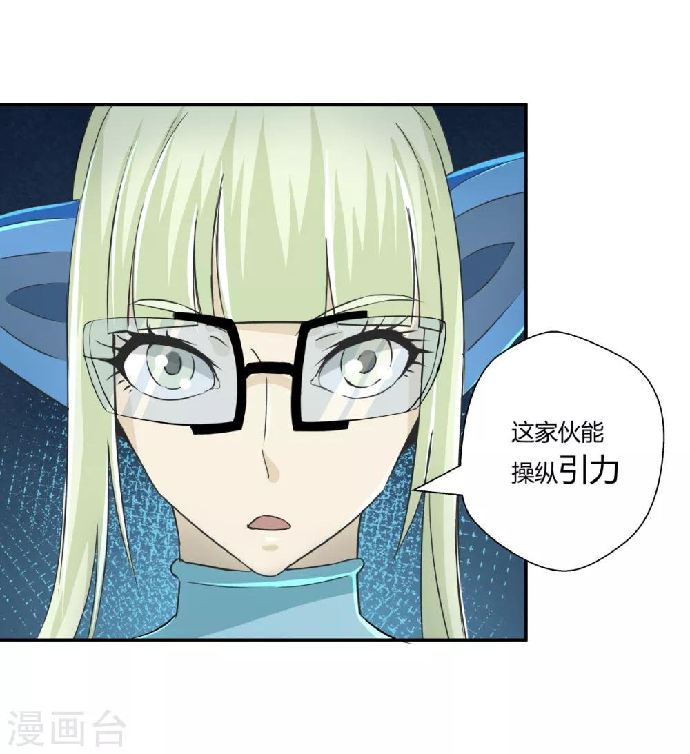第144话