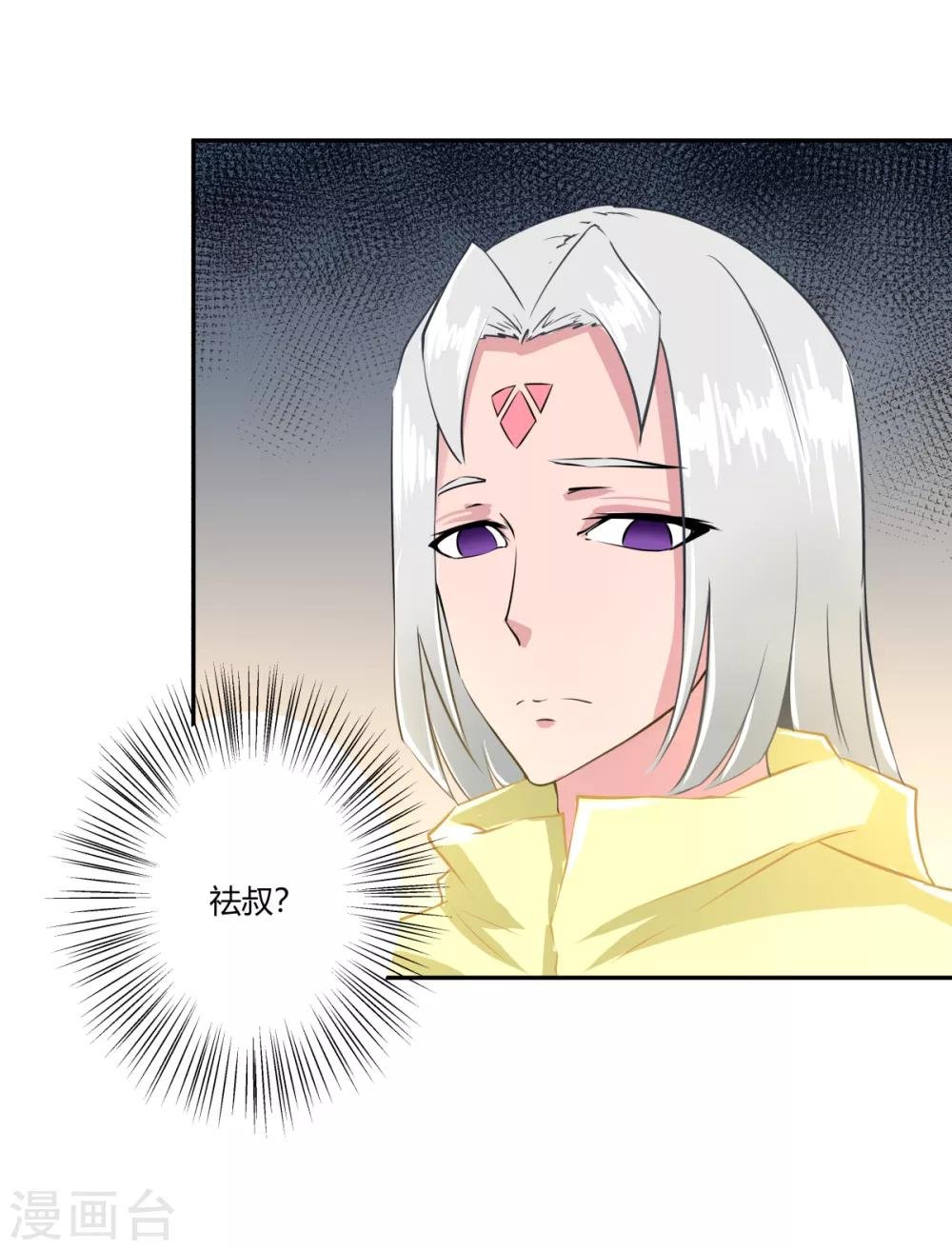 第146话