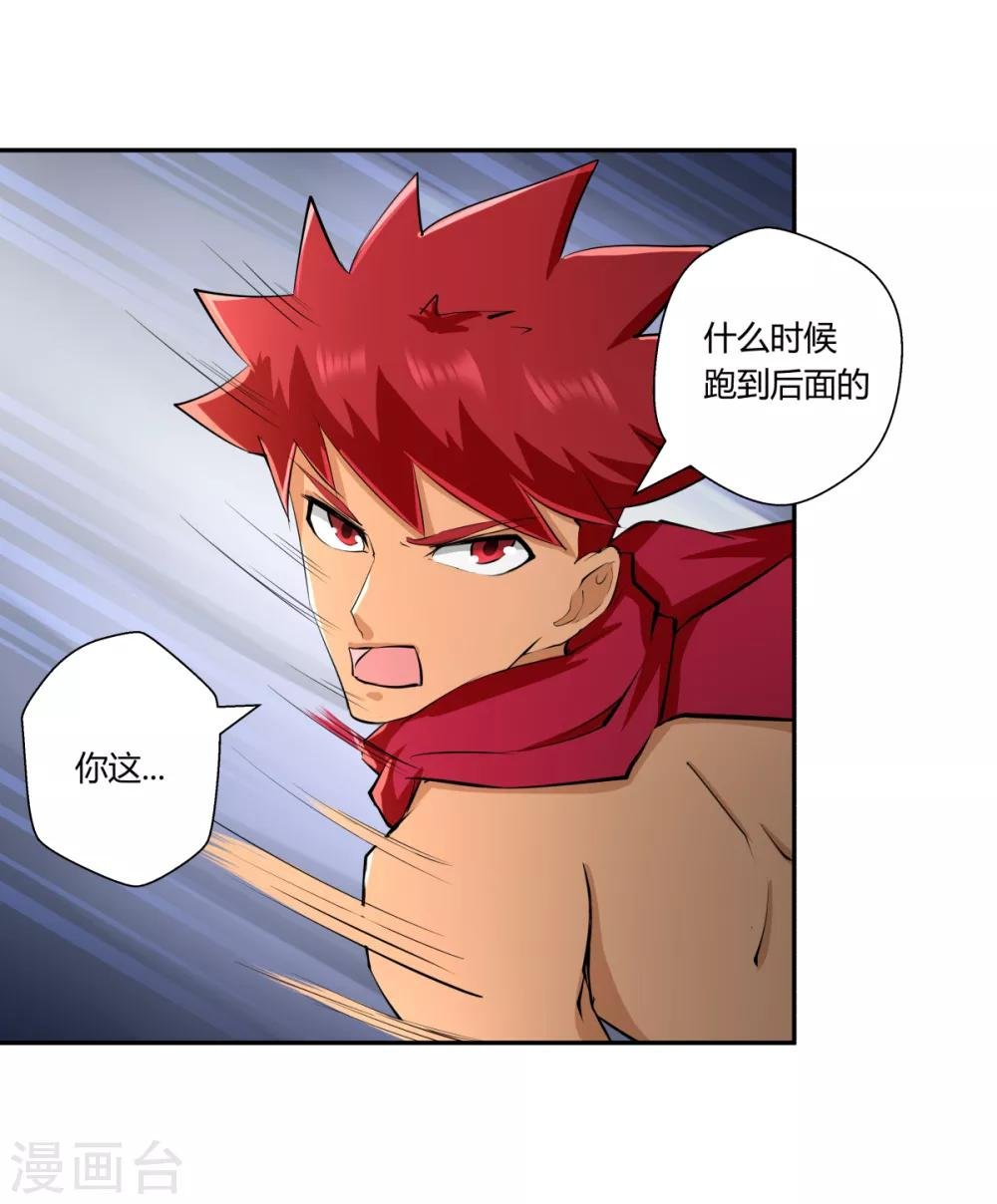 第148话