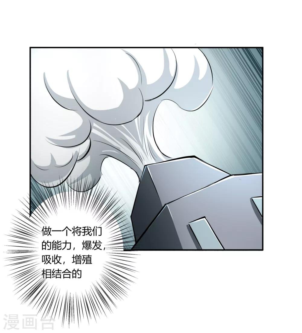 第148话