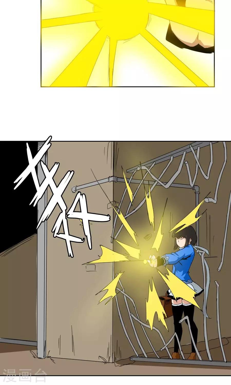 第28话