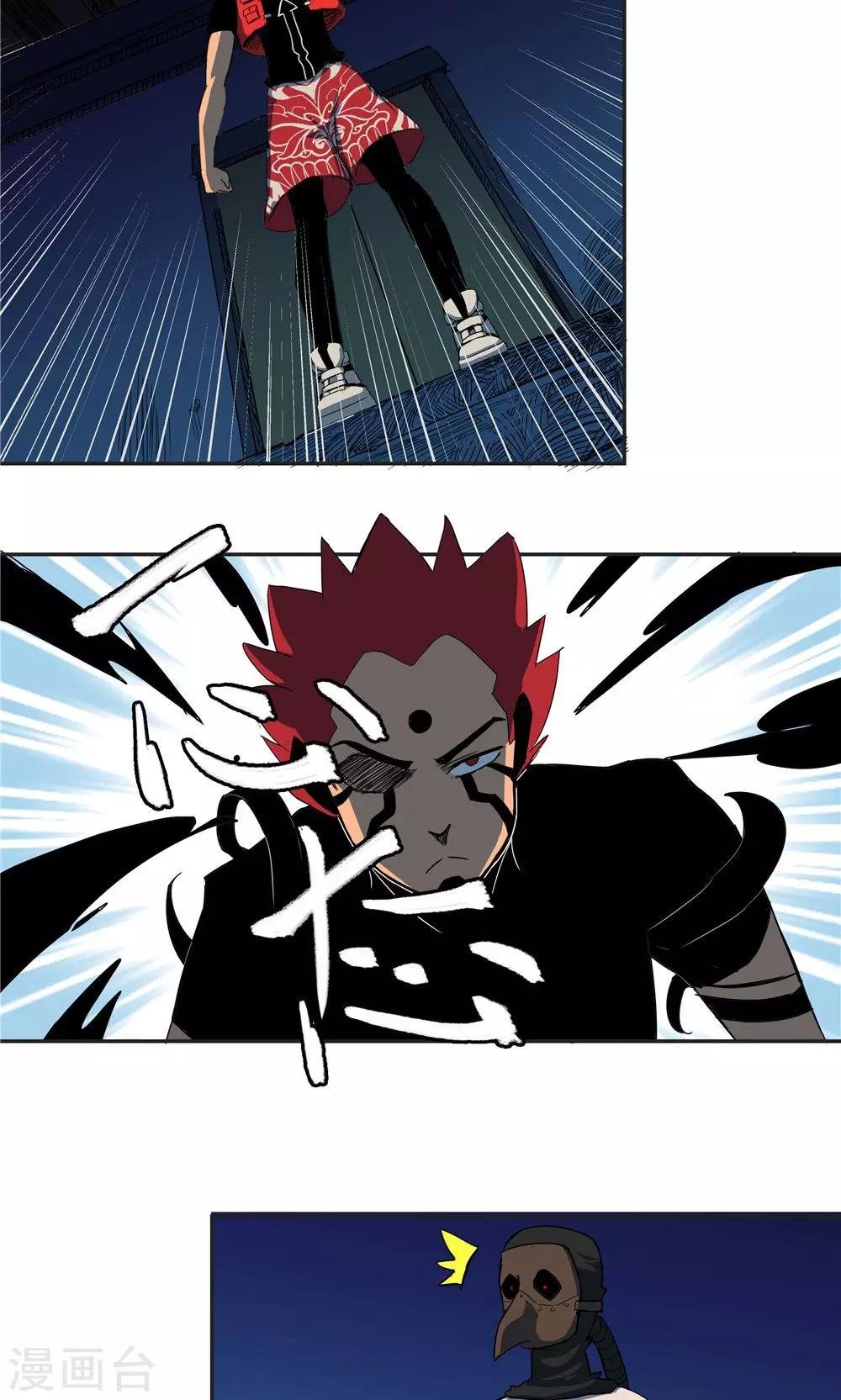 第49话