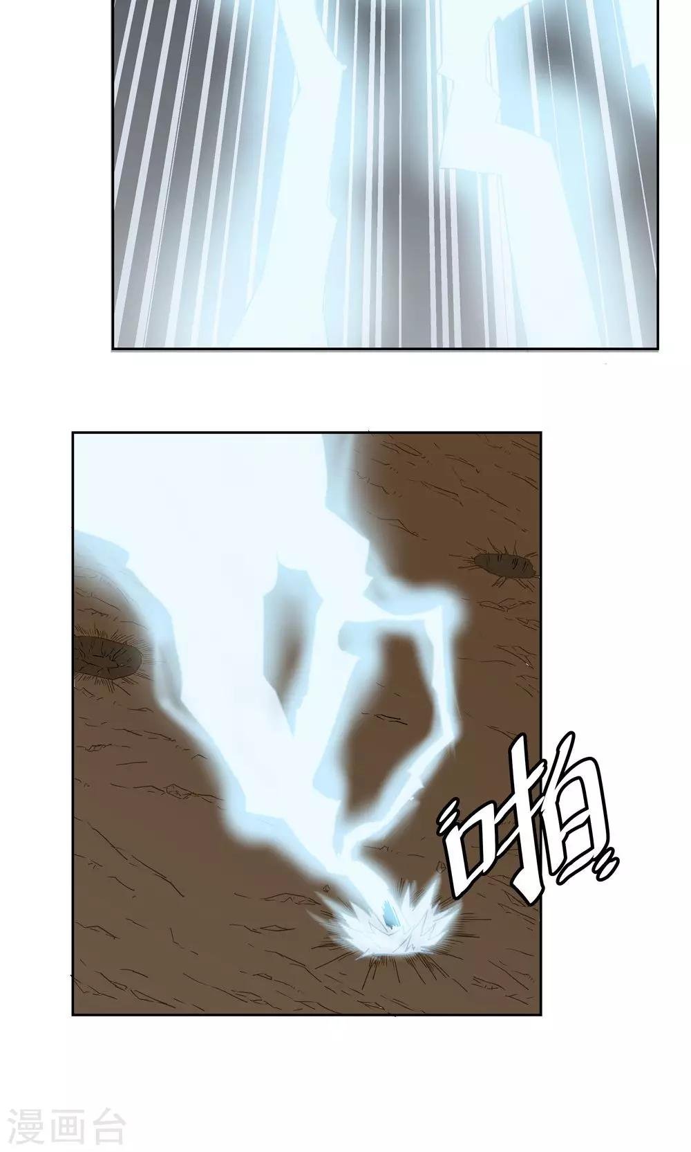 第62话