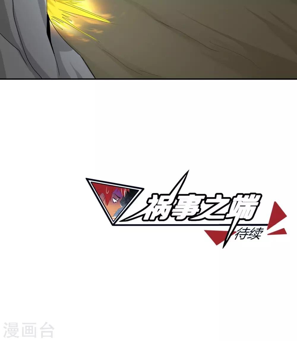 第98话