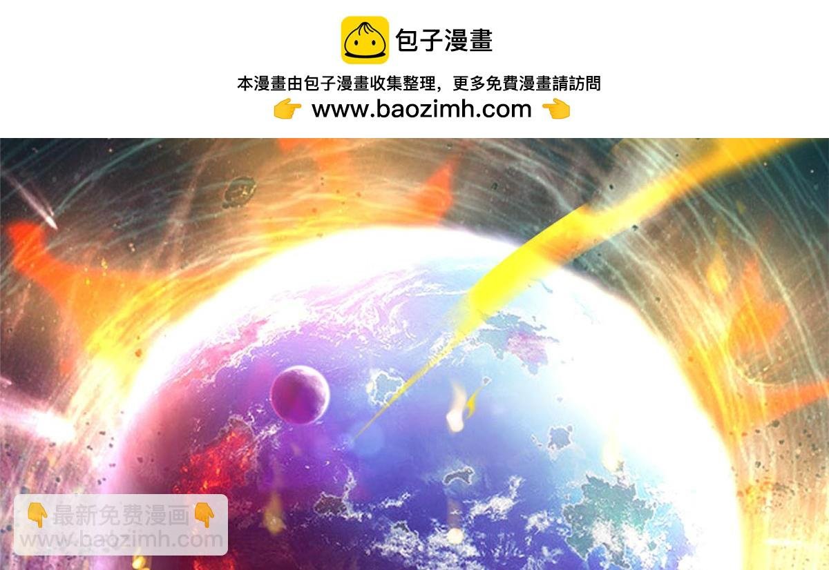 预告来袭！
