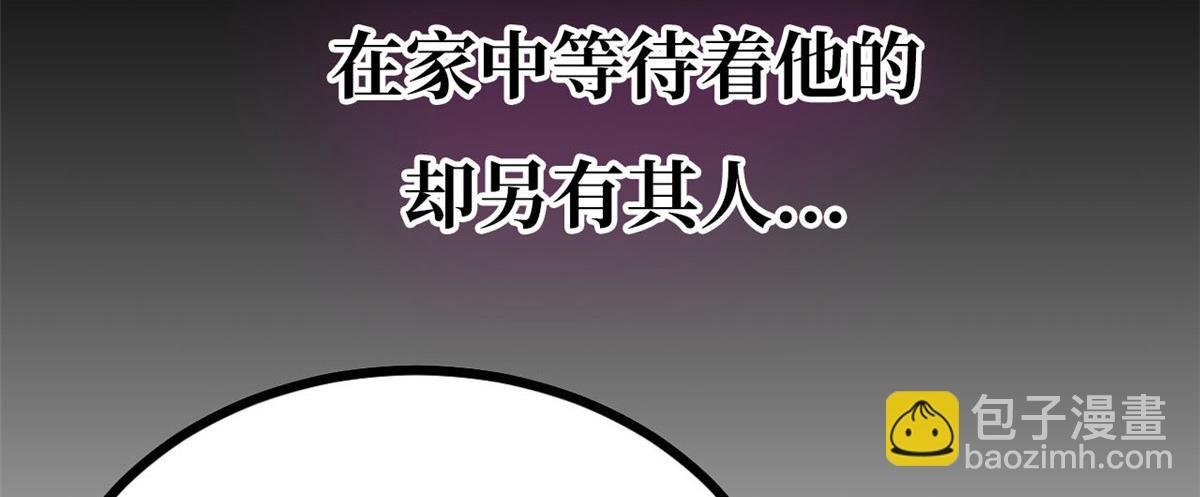 预告来袭！