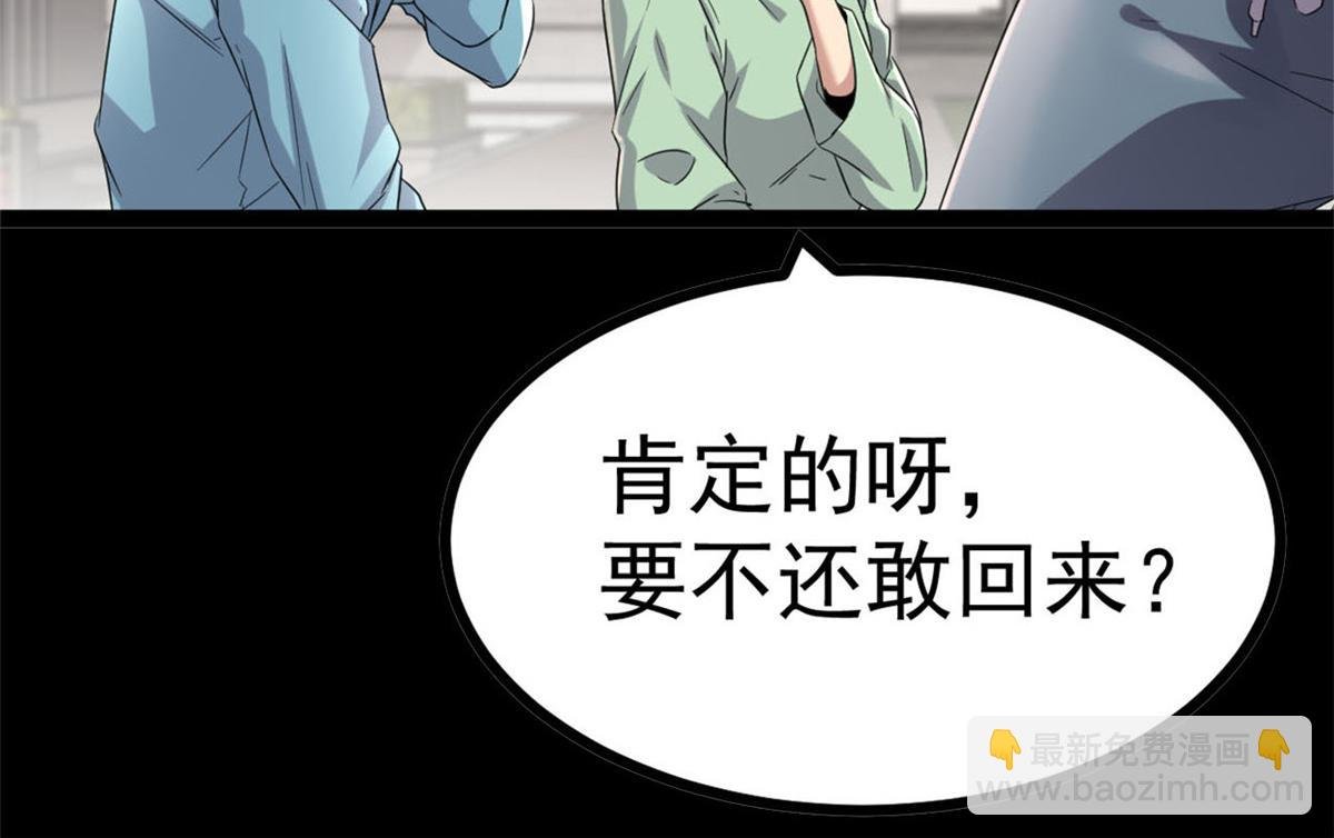 预告来袭！