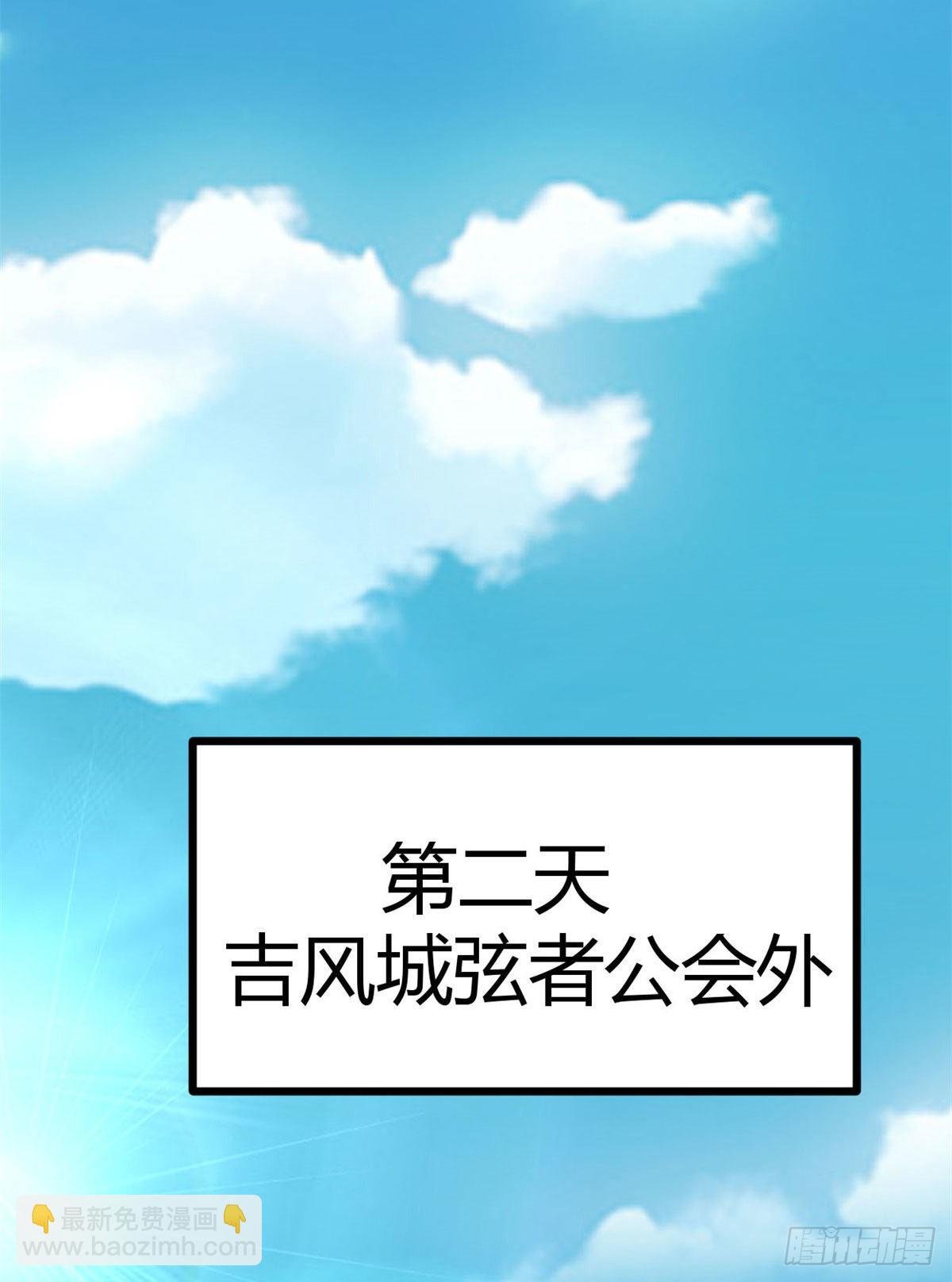08 进入五维世界