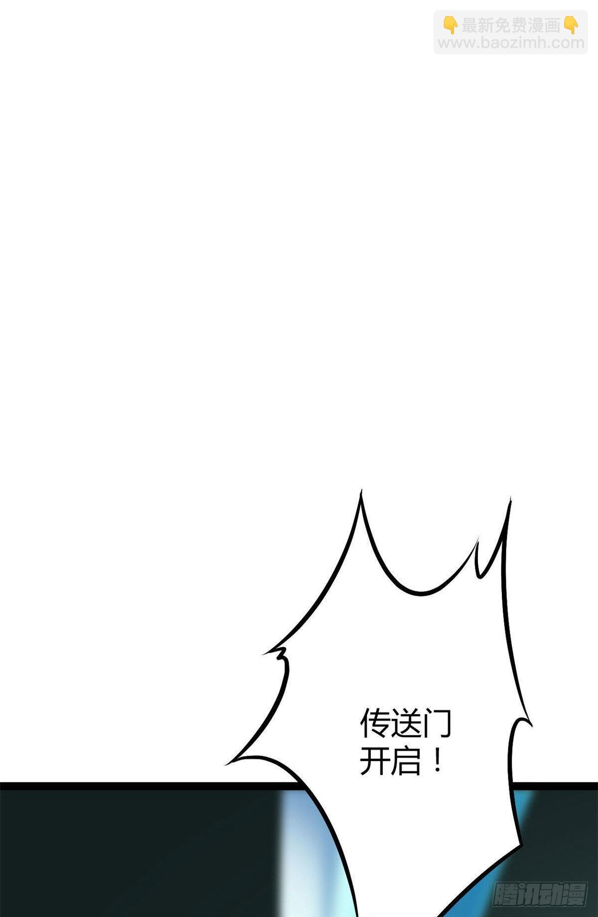 08 进入五维世界