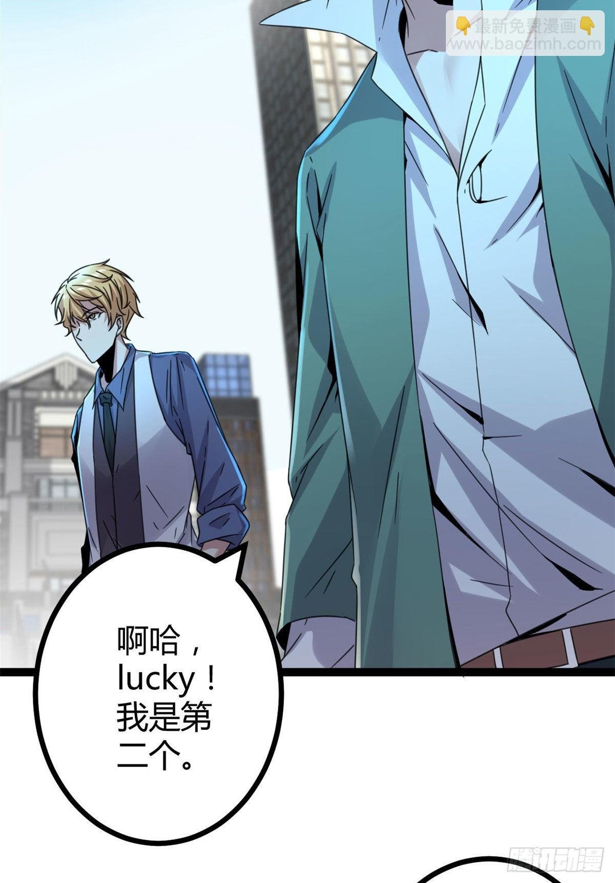 08 进入五维世界