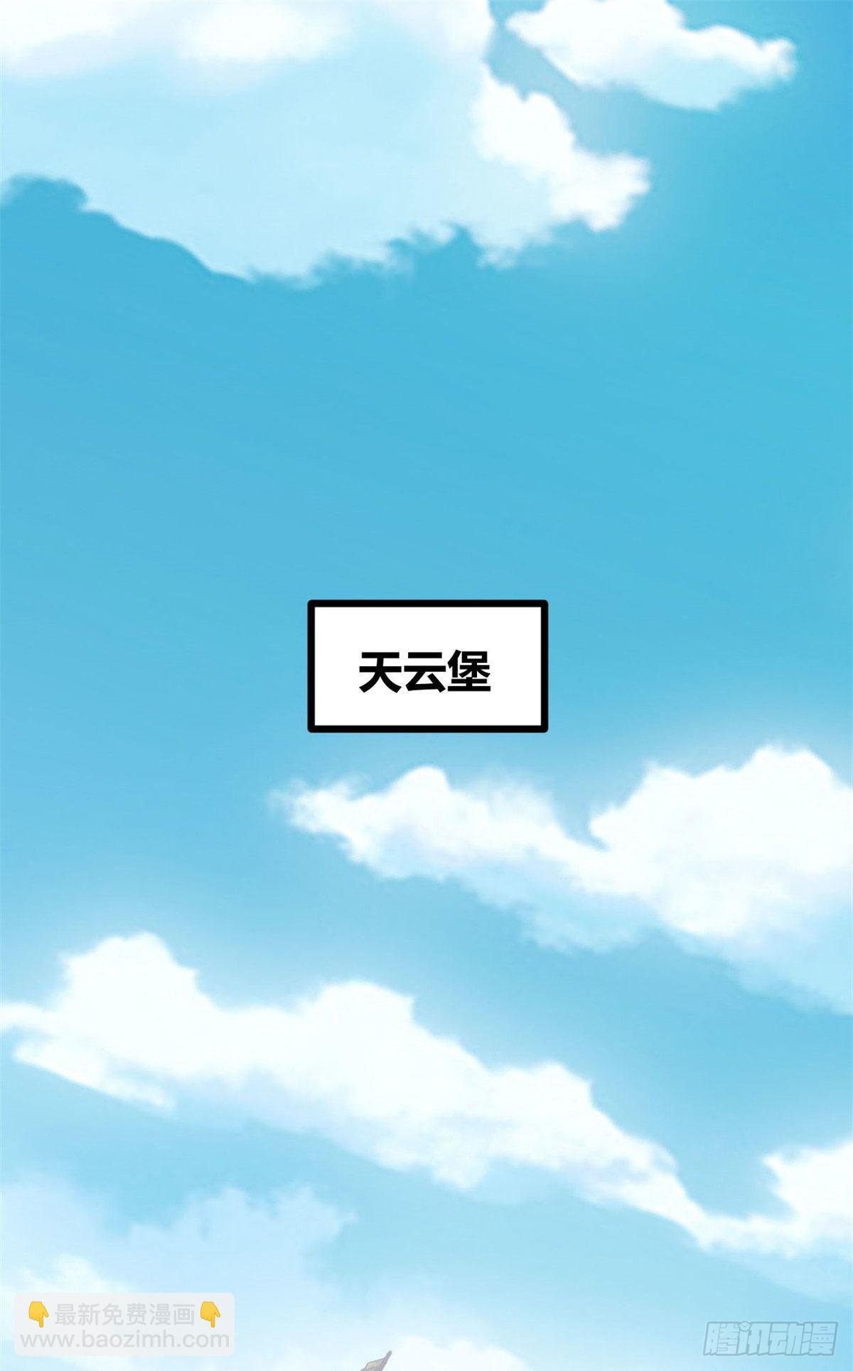 09 神秘冥弦力