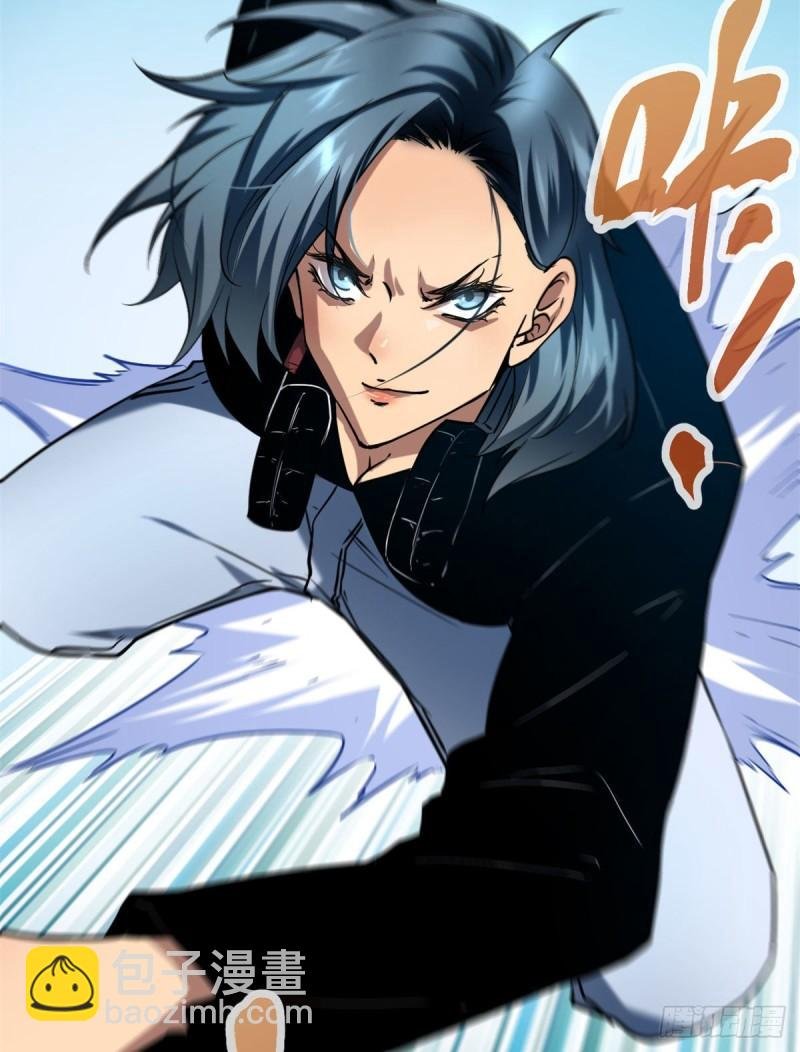 110 各显神通