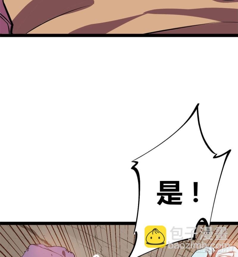 116 强悍的女王
