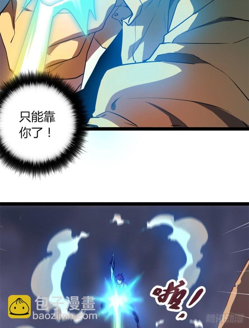 116 强悍的女王