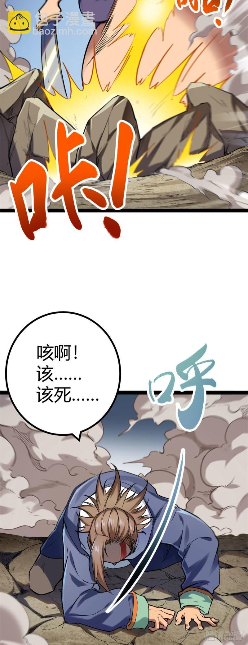 120 叶婷的交易