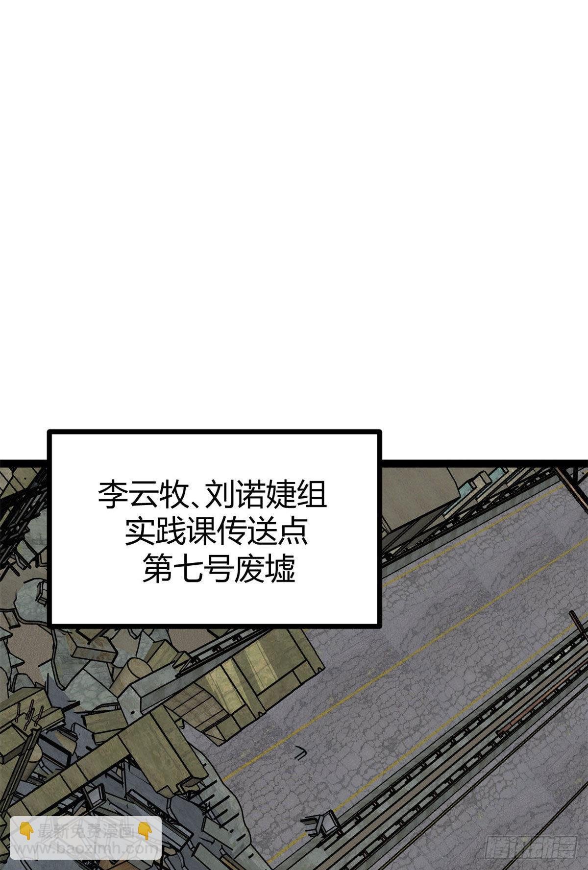 11 实践课开始