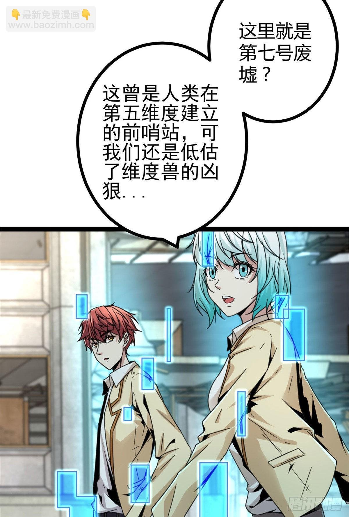 11 实践课开始