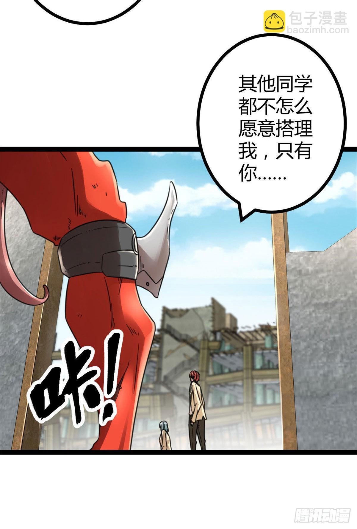 11 实践课开始