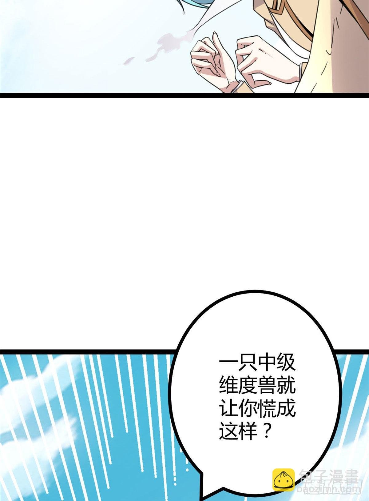 11 实践课开始
