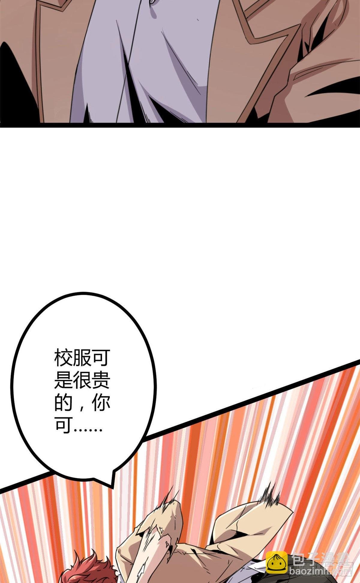 11 实践课开始