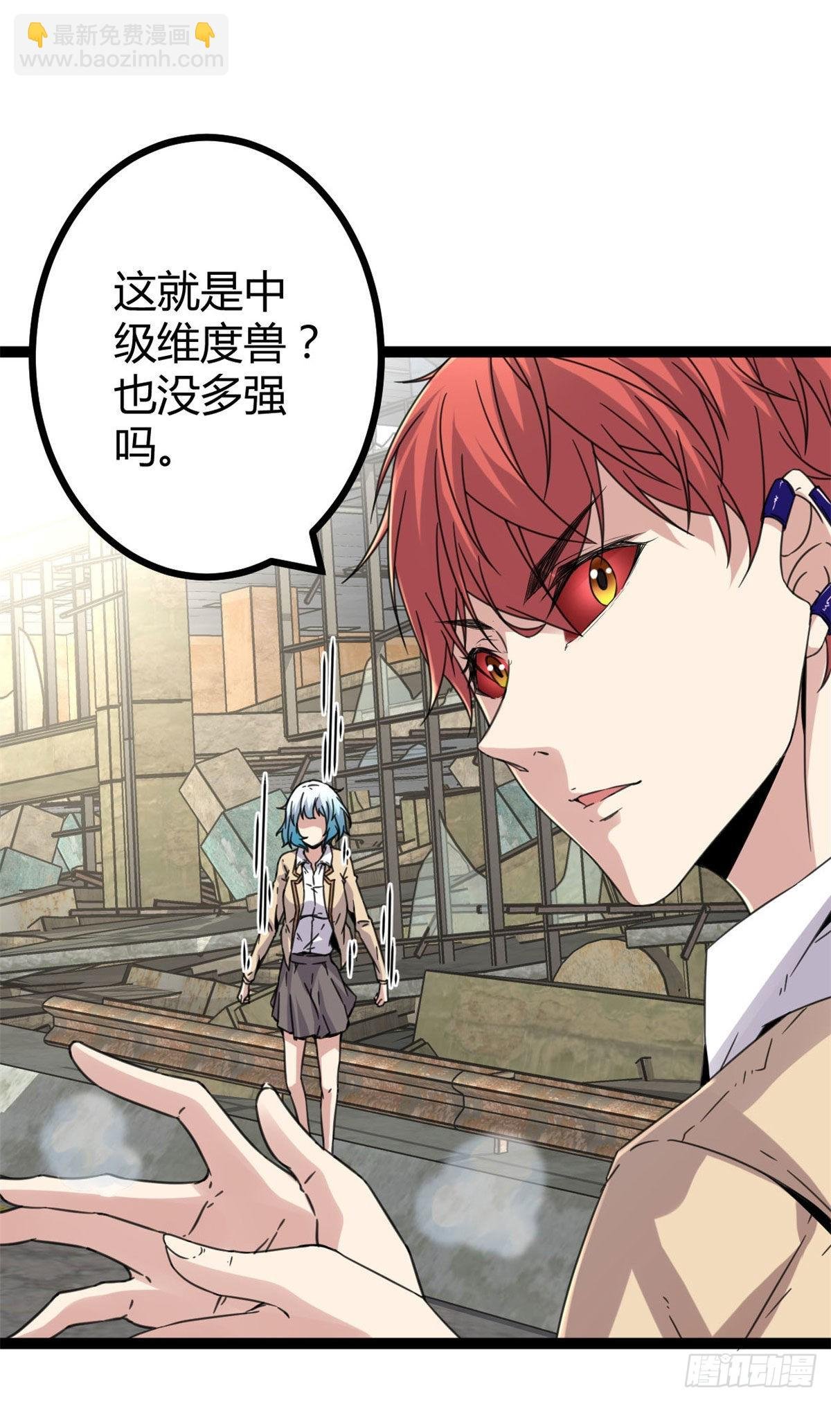 11 实践课开始