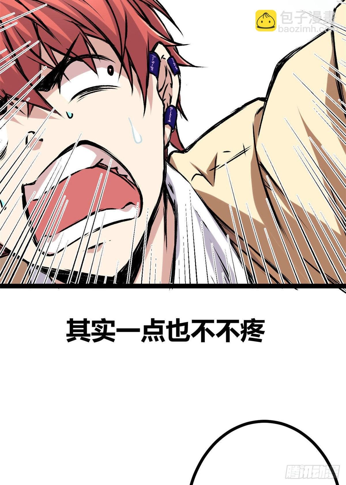 11 实践课开始