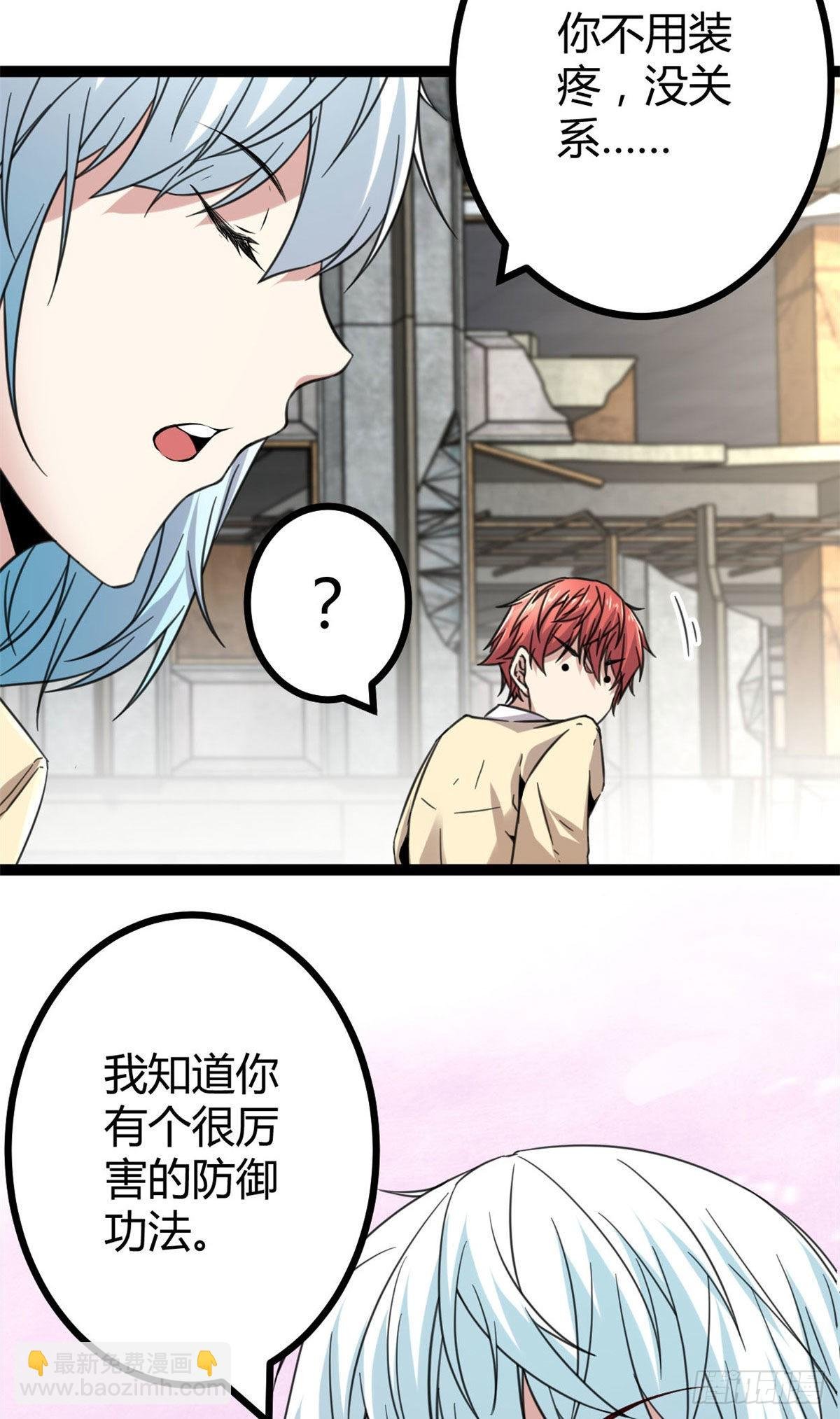 11 实践课开始
