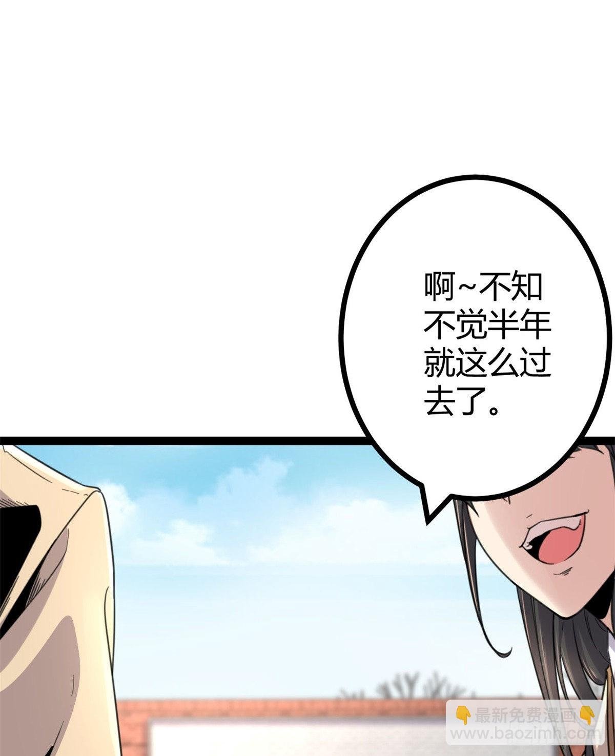 13 买买买