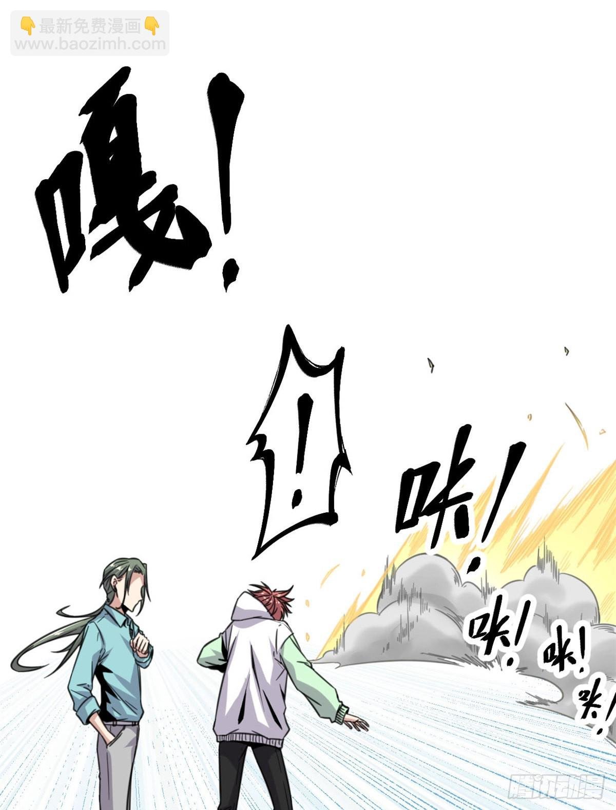 14 排位战开始
