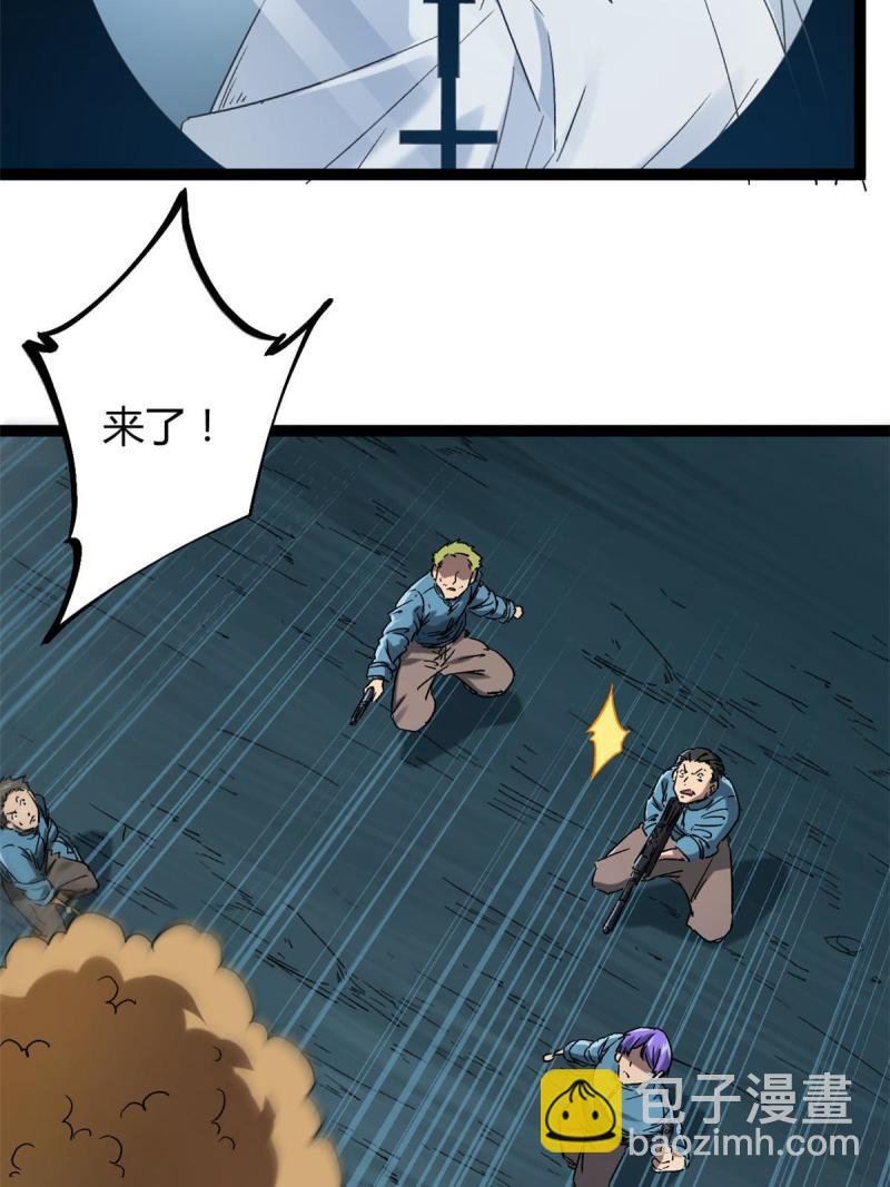 158 背水一战