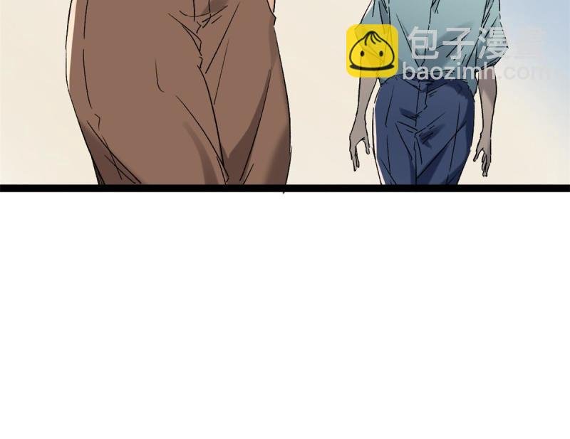 165 洪蛮洲的绑架事件