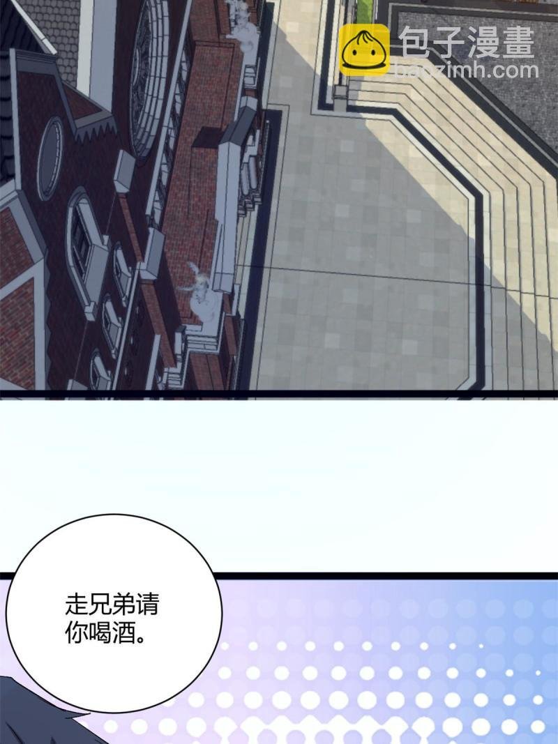 166 再会吉风小队