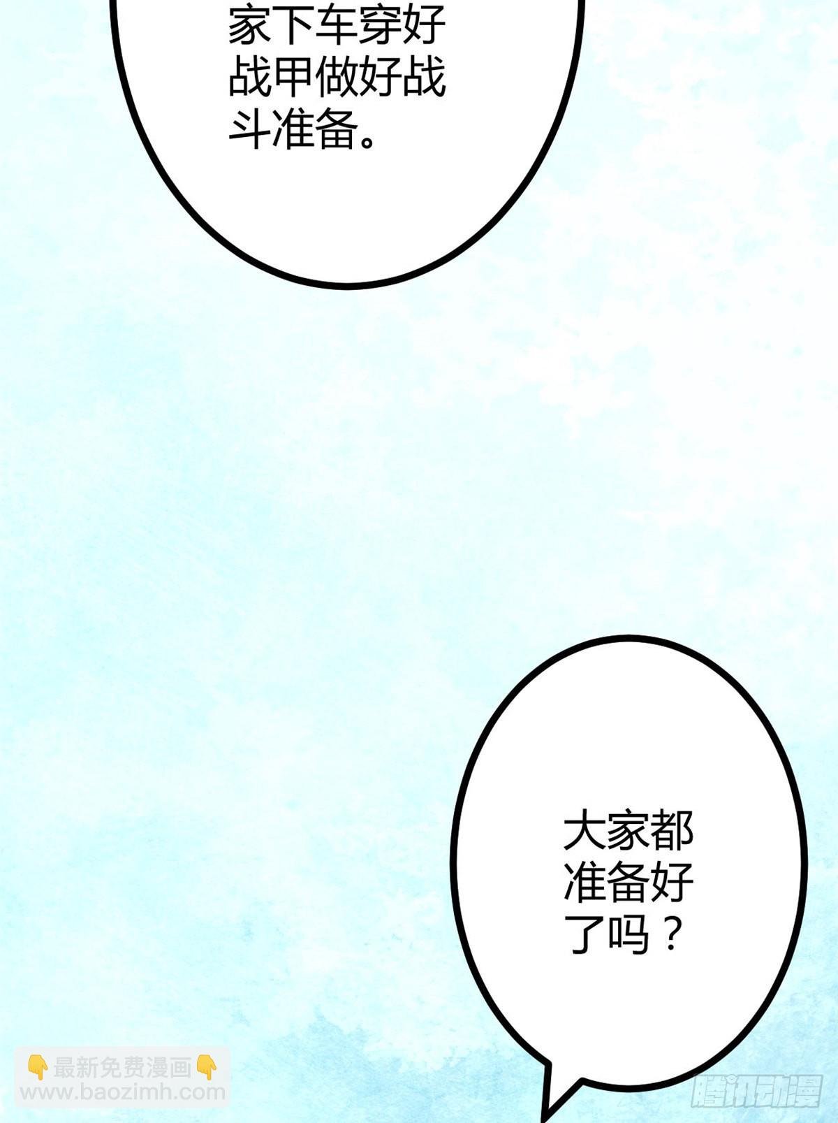 15 目标：矮巫怪