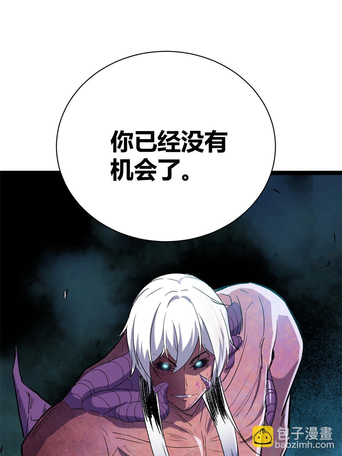 182 再度变异