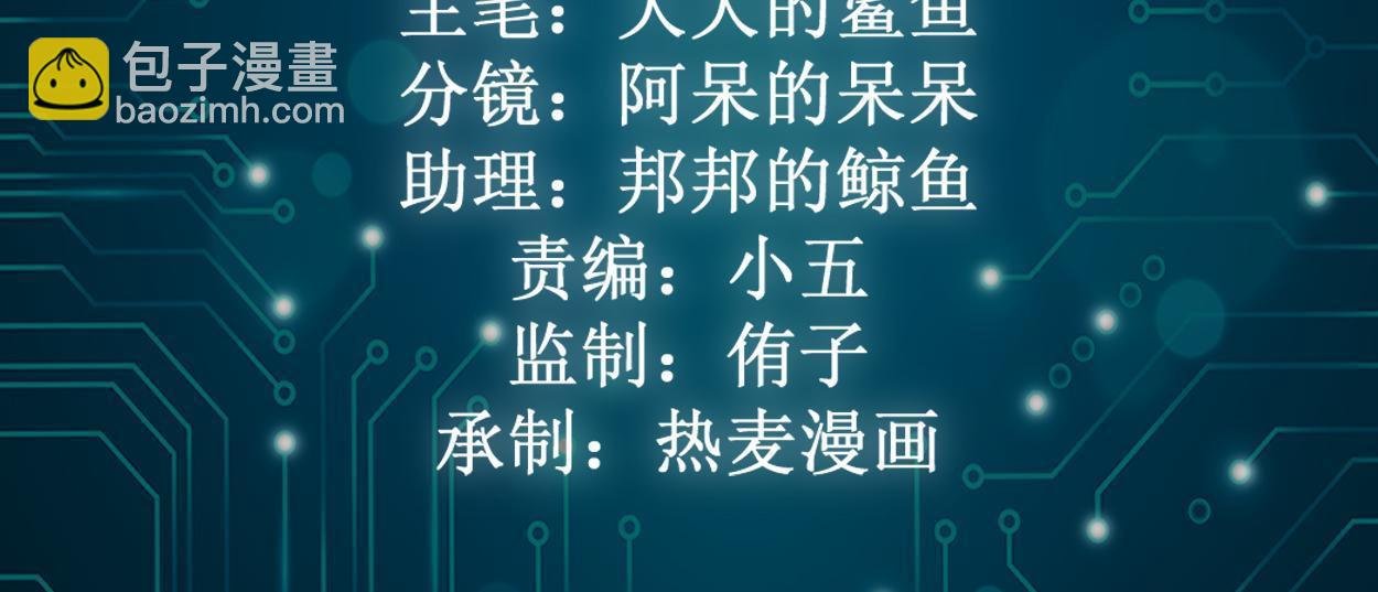 195 神秘的自由众