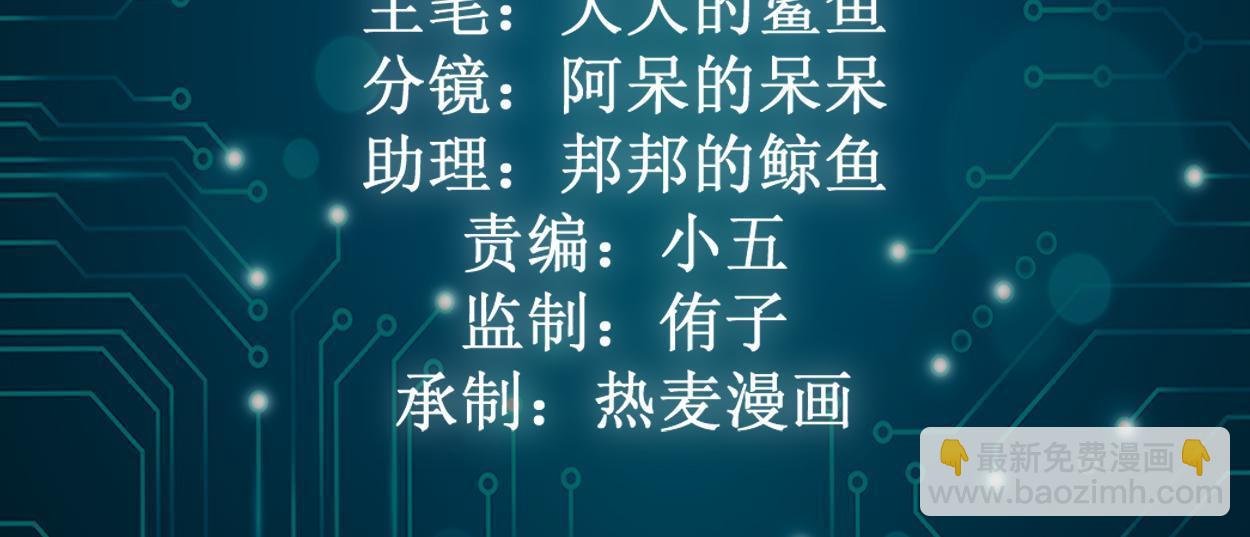 199 隐藏的空间裂缝